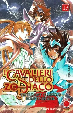 Volume cover